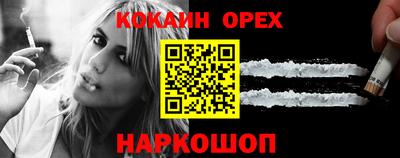 Альфа ПВП Гулькевичи
