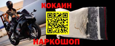 Альфа ПВП Гулькевичи
