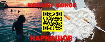 прущие грибы Гудермес