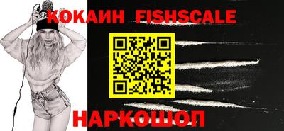 Альфа ПВП Гулькевичи