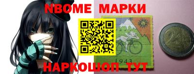 Альфа ПВП Гулькевичи