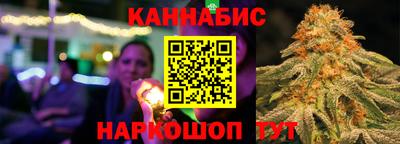 Альфа ПВП Гулькевичи