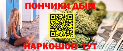 Альфа ПВП Гулькевичи
