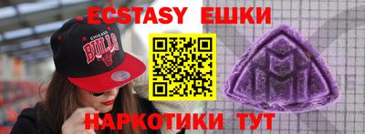 Альфа ПВП Гулькевичи