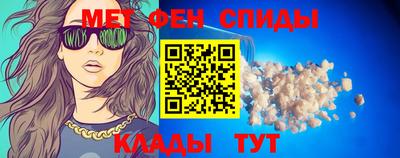 прущие грибы Гудермес