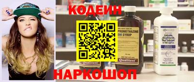 Альфа ПВП Гулькевичи