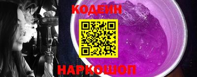 прущие грибы Гудермес