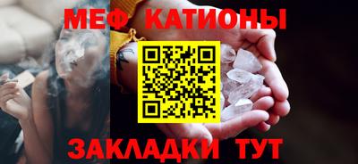 Альфа ПВП Гулькевичи