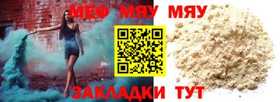 Альфа ПВП Гулькевичи