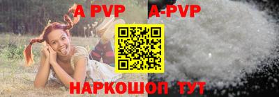 прущие грибы Гудермес