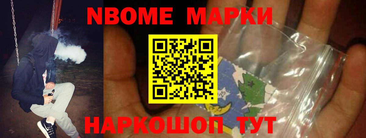 Лсд 25 экстази  Вход с VPN  Лсд 25 экстази кислота  Большой Камень  ЛСД экстази ecstasy 